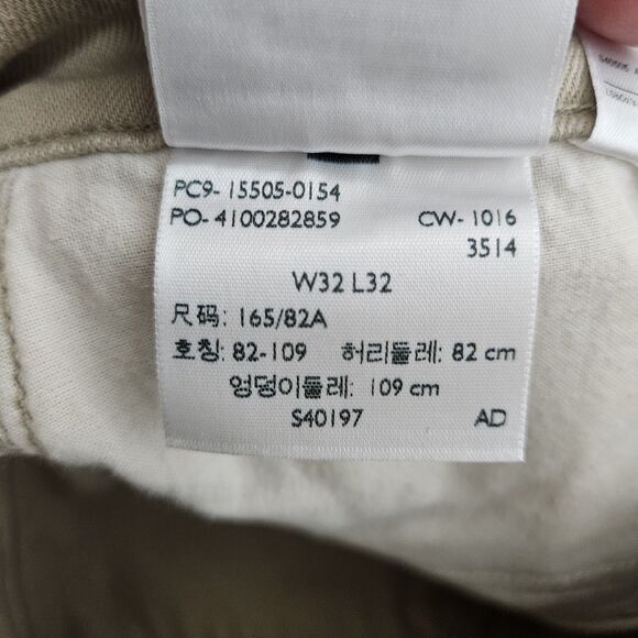 Levi's 505 Jeans Women’s 32 (33x30.5) Tan Mid-Rise Straight Leg EUC - Picture 4 of 11